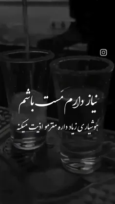 هعی 💔