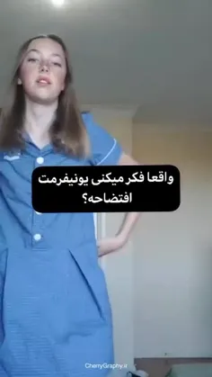 لباس فرم ما که قشنگه🌚🥂