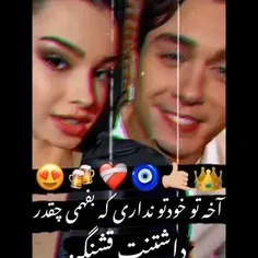 #اسدرو 💋❤️