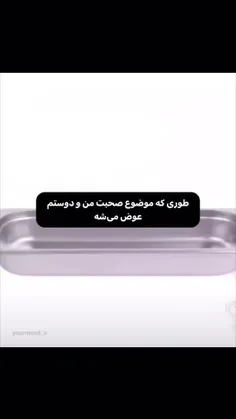 حقققققق