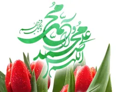 عاشقانه ها shahide25 28840771