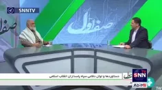 کره زمین تحت اشراف موشکی ایران است(ایران ابرقدرت موشکی