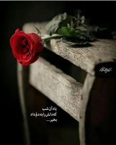 عاشقانه ها mahsa064 31613854