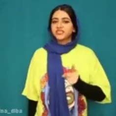 دختر ایرانی 😂