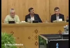 افشاگری در مورد احمدی نژاد !