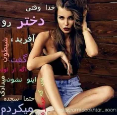 گوناگون yekta_gh_h 7039518