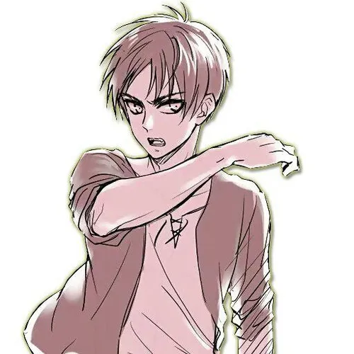 Eren