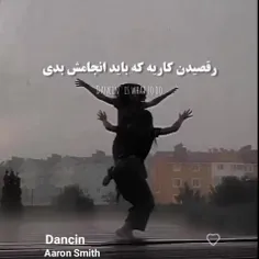 اهمممم