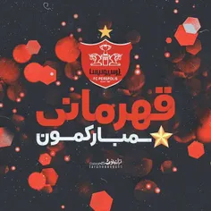 ما پرسپولیسیمو حالا حالا قهرمانیم😍 ❤ جوووونم پرسپولیسم😍 ❤