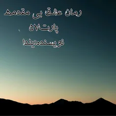 چه تمیزو خوشگل...واوو..خب حقشه بیمارستان به اون بزرگی..بع