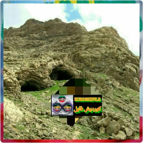 یکی از کهن ترین سکونتگاه های بشر در فلات ایران غار دو اشک
