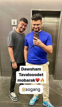 اهوممممممم🤪