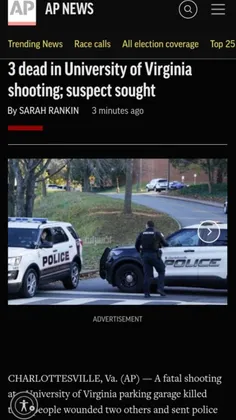 *🚨 کشته شدن ۳ دانشجو در جریان تیراندازی دانشگاه ویرجینیا*