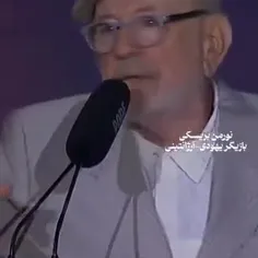 〽️ از غزه دفاع می‌کنم، برایم مهم نیست تشویقم کنید یا نه..