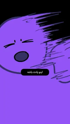 #ای#اسکای  #انیمه #کریپی_پاستا #انیمیشن #طنز #کمدی #آرت #