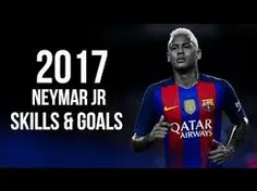 NEYMAR JR