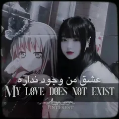 🫠✨️💗....