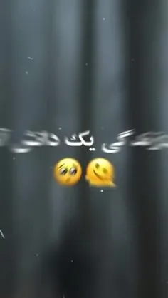 هعب