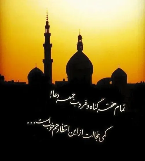 اول امام علی(ع)