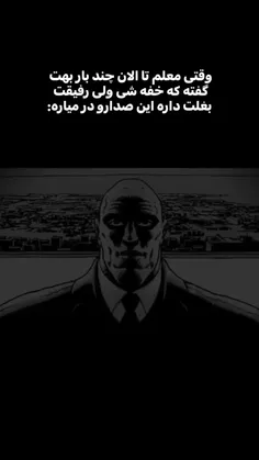 خخخخ خخخخخخ خخخخخخ🎀😔