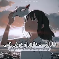 تقدیم به داداشام☆-☆