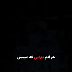 #انیمه