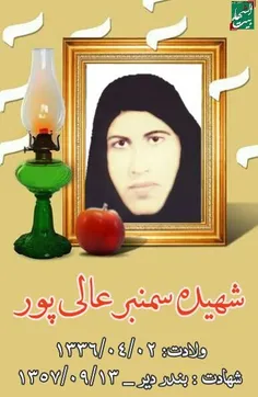 زندگی نامه درادرس زیر
