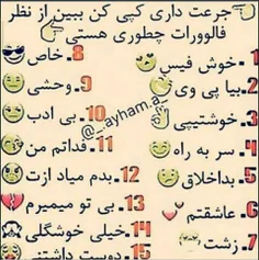 بکیذ