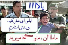 واین گونه بودکه 65هزارنفر اومد ورزشگاه خخخخخخخ