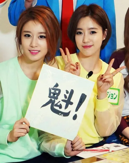 Jiyeon & Eunjung