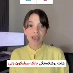 من به تازگی سود خود را با موفقیت دریافت کردم