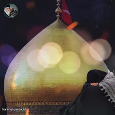 1لسَّلامُ عَلَیْکَ یا اَبا عَبْدِ اللَّهِ وَ عَلَى الْاَر