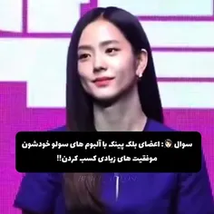 کم کم داره از داداشمون خوشم میاد🌚❤️✨️