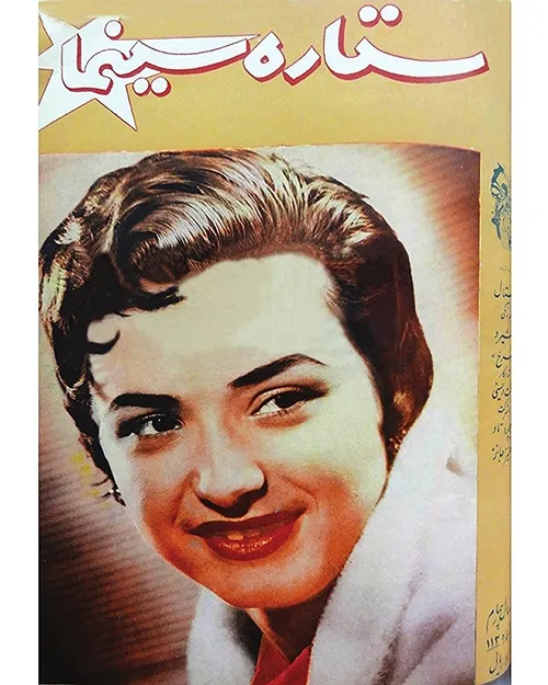 دانلود مجله ستاره سینما - شماره 113 – 5 خرداد 1336