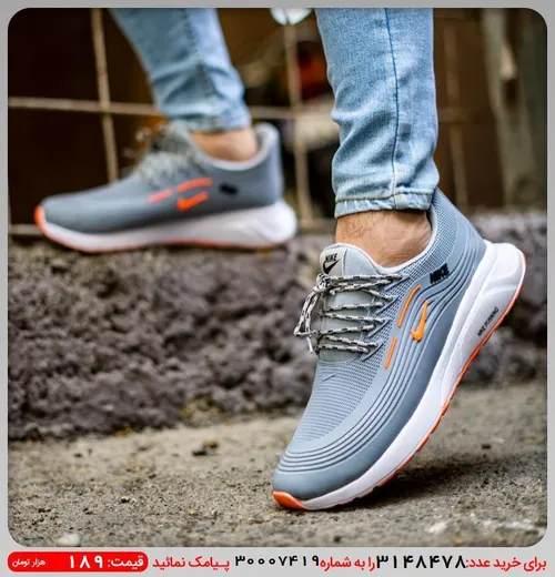 کفش ورزشی Nike مردانه طوسی مدل Viliam