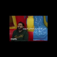 حقققق(: