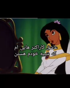 ساخت خودم چطوره؟