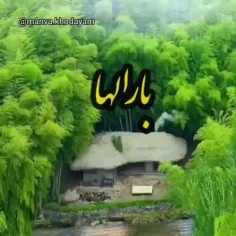 سلام+🤝صبح+بخیر+🌺