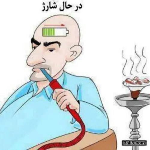 شارژر دودی