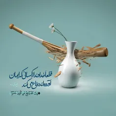 خداجون میشه کمکم کنی منم به این مرحله برسم😢😢😢