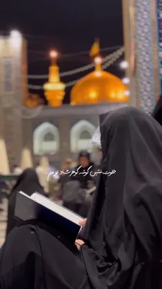 بابا رضا 🇮🇷✌️🤲