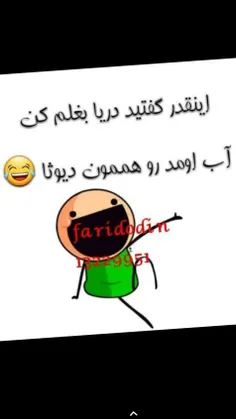 خخخخخخ