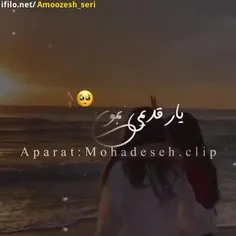 👭تقدیم به رفیقوکم حسوکم👭ممنون که هستی ❤من