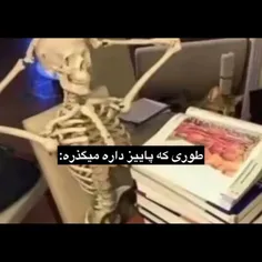 چرا اشکم در اومد