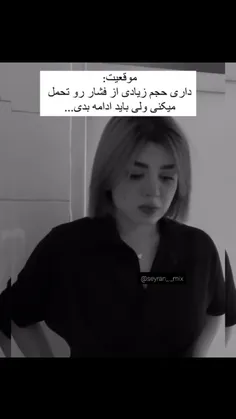 گاهی خنده هامون واقعا دکوره! :)