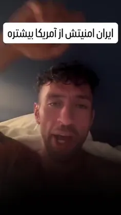 ایرانی ساکن آمریکا