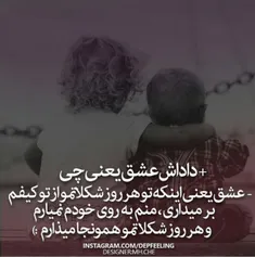 ب روی خودم نمیارم :")