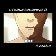 پیش خوانواده نشینین 