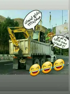 از سری مشکلات خاروندن 😝🤭✌🏼