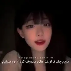 لایک فالو کامنت فراموش نشه